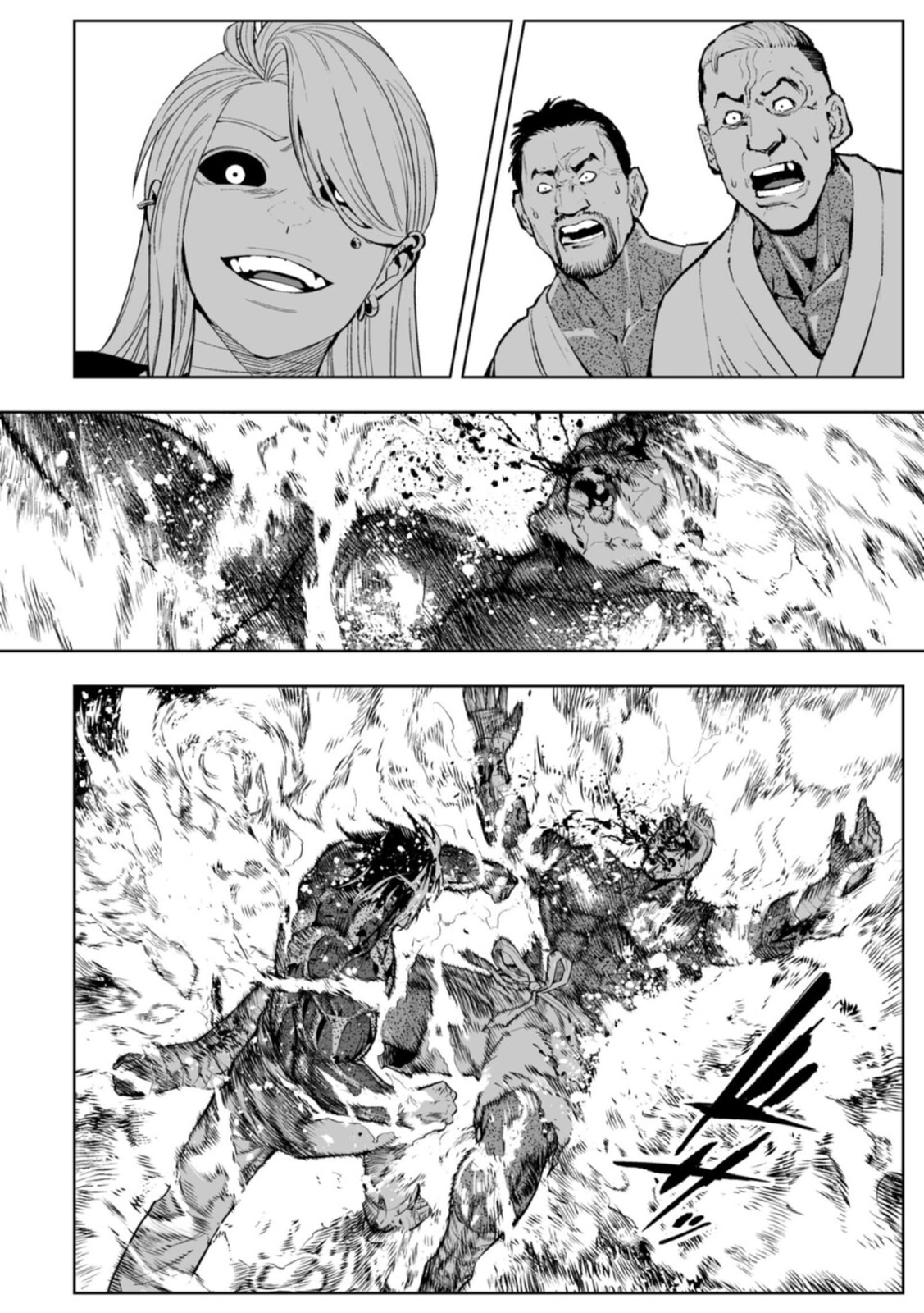 Read LOSTEND chapter 107 image 1 on Lezhin