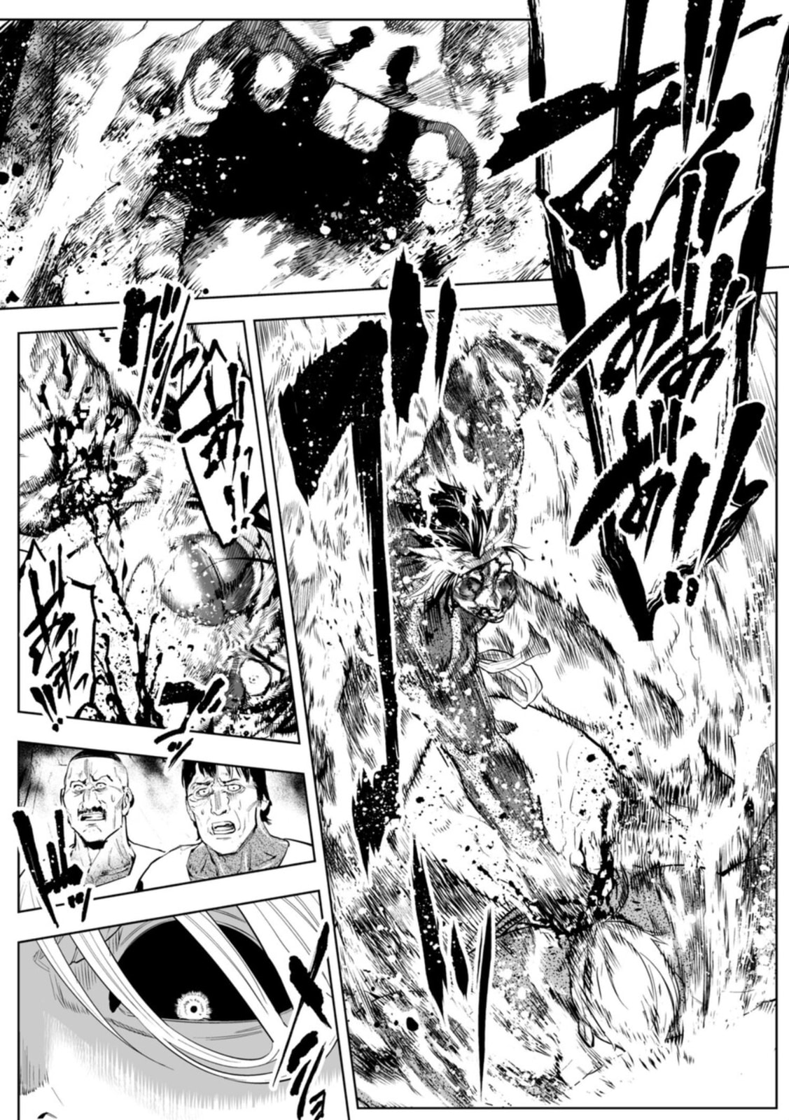 Read LOSTEND chapter 107 image 2 on Lezhin