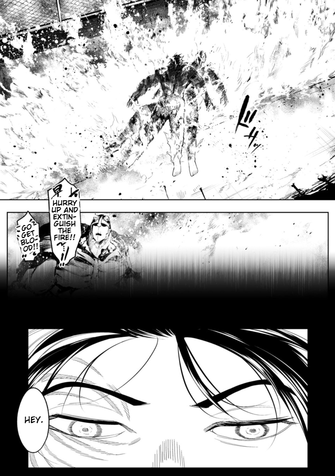 Read LOSTEND chapter 107 image 4 on Lezhin