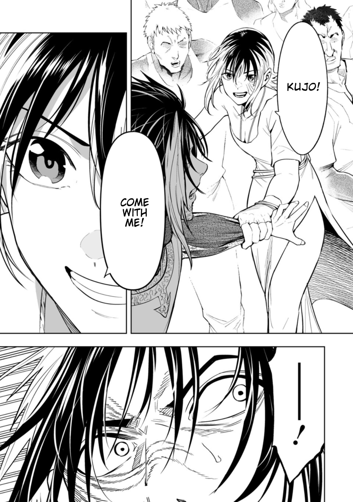 Read LOSTEND chapter 109 image 4 on Lezhin