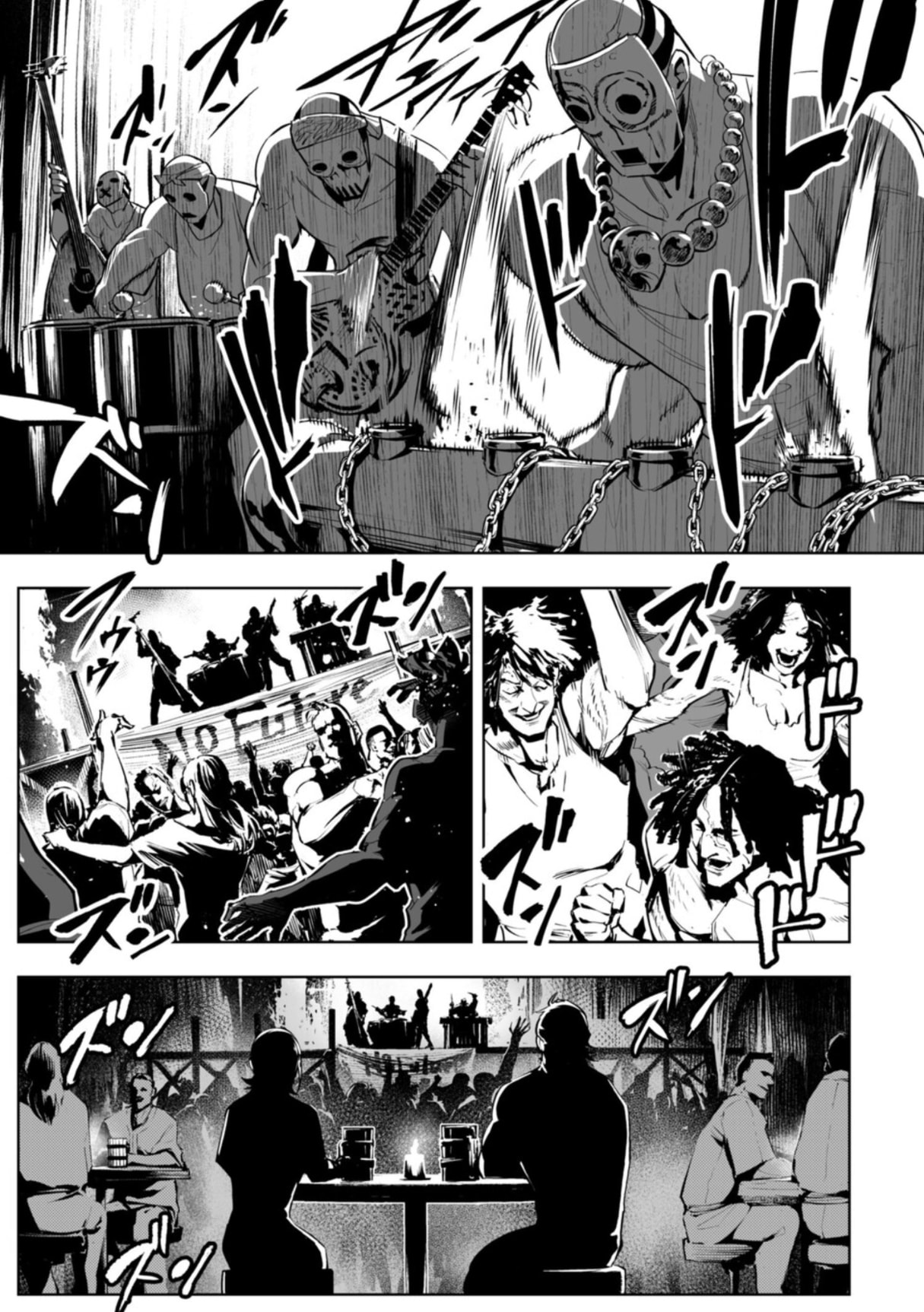 Read LOSTEND chapter 109 image 8 on Lezhin