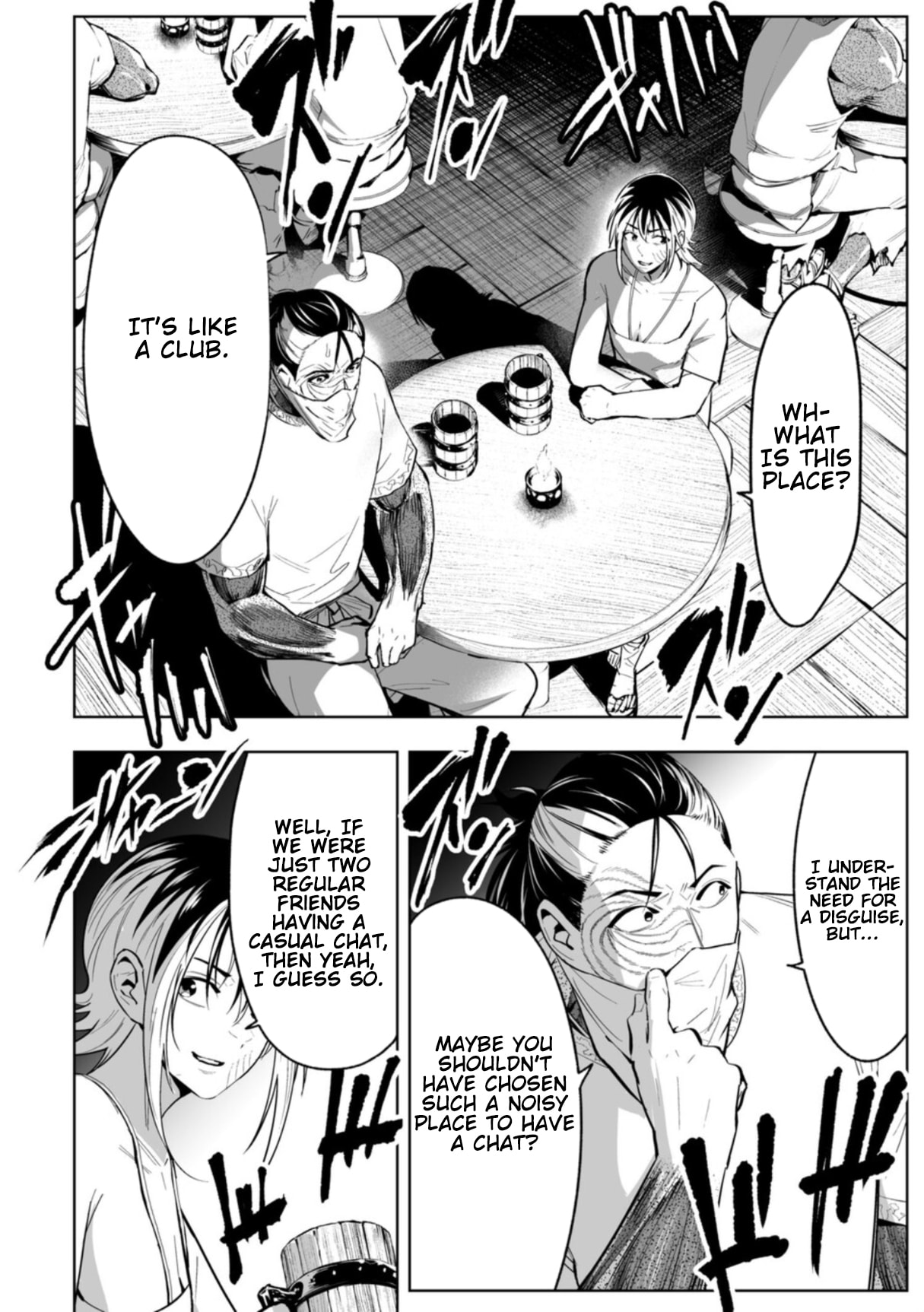 Read LOSTEND chapter 109 image 9 on Lezhin