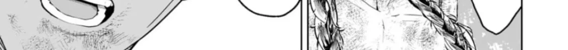 Read LOSTEND chapter 11 image 13 on Lezhin