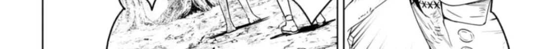 Read LOSTEND chapter 11 image 15 on Lezhin