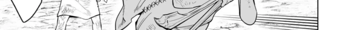Read LOSTEND chapter 11 image 21 on Lezhin