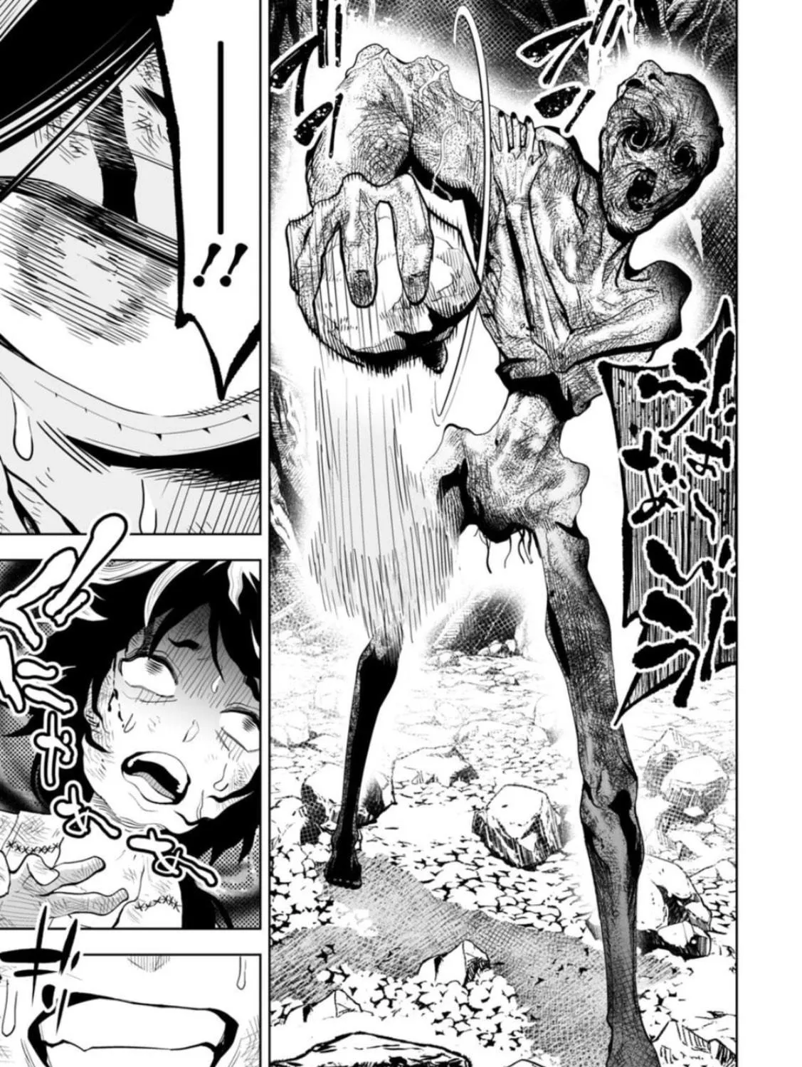 Read LOSTEND chapter 11 image 28 on Lezhin