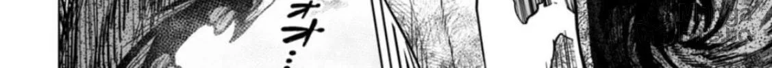 Read LOSTEND chapter 11 image 35 on Lezhin