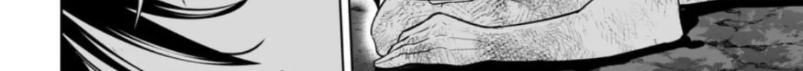 Read LOSTEND chapter 11 image 7 on Lezhin