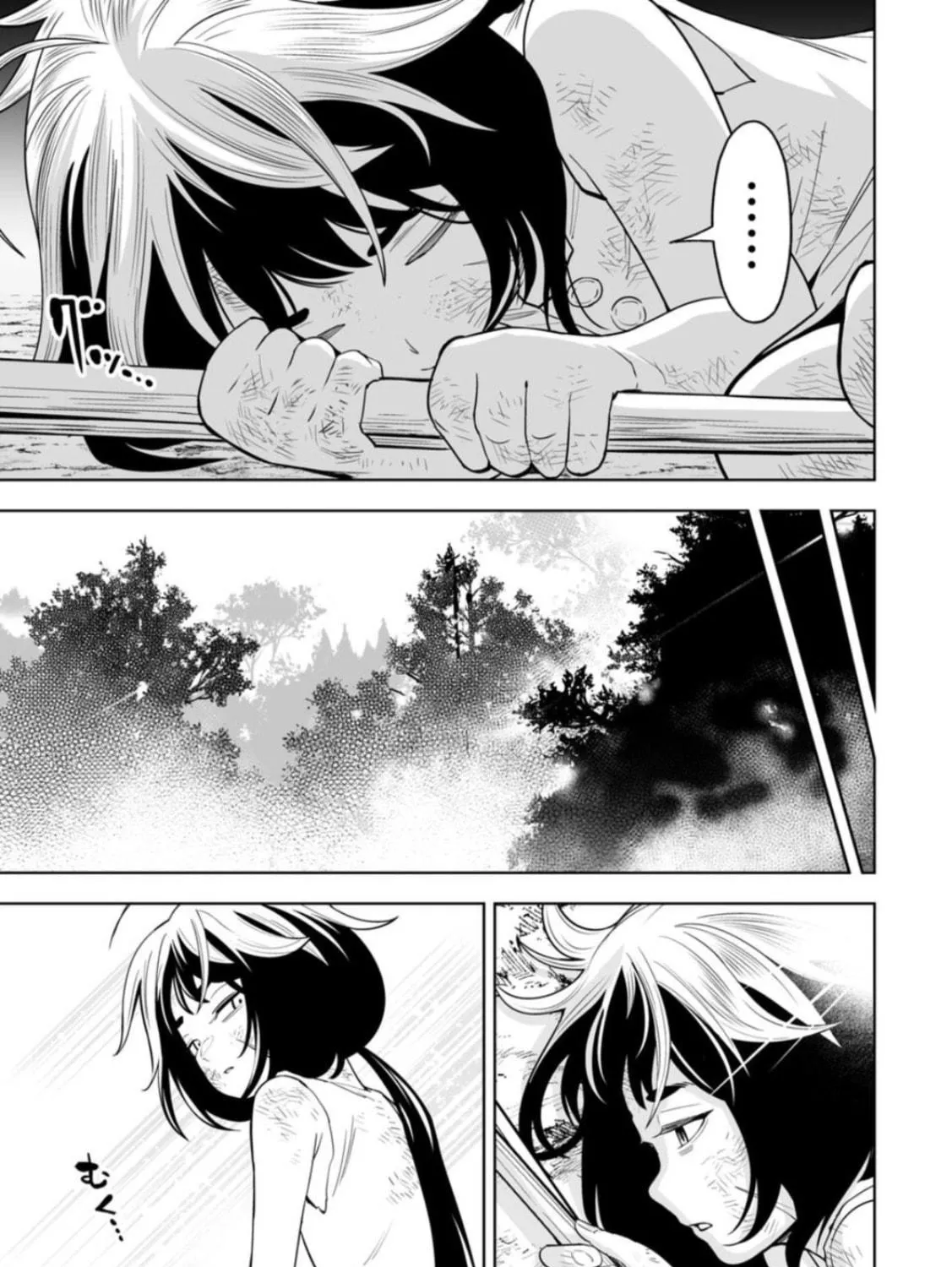 Read LOSTEND chapter 11 image 8 on Lezhin