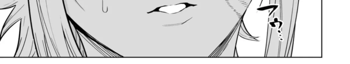 Read LOSTEND chapter 110 image 1 on Lezhin
