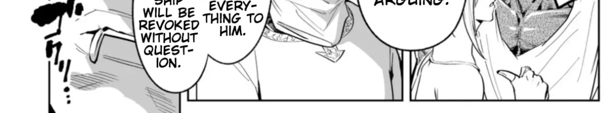 Read LOSTEND chapter 110 image 11 on Lezhin