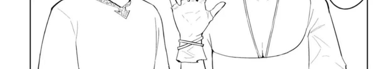 Read LOSTEND chapter 110 image 15 on Lezhin