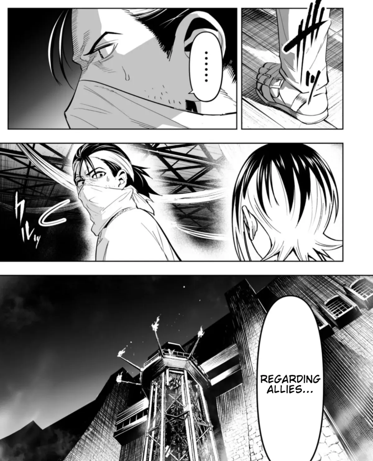 Read LOSTEND chapter 110 image 28 on Lezhin
