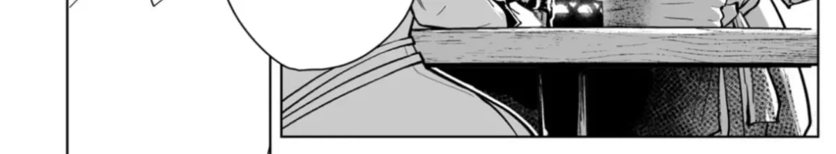 Read LOSTEND chapter 110 image 3 on Lezhin