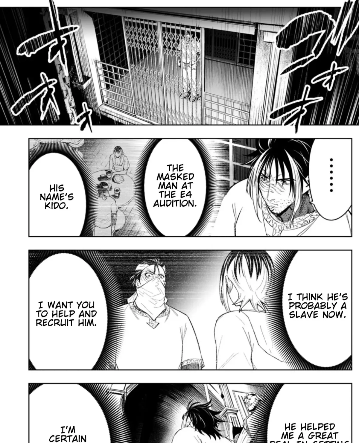 Read LOSTEND chapter 110 image 30 on Lezhin
