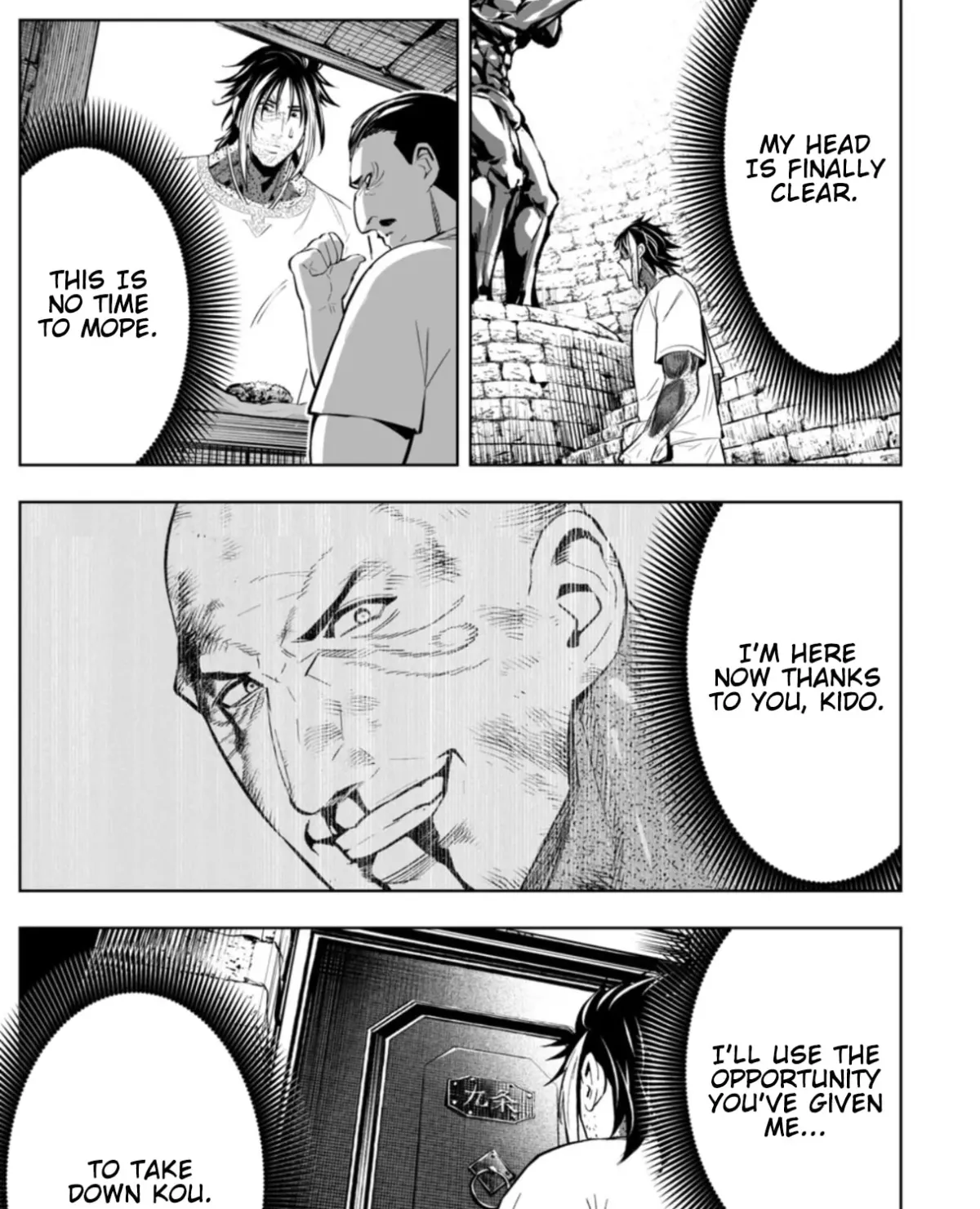 Read LOSTEND chapter 110 image 32 on Lezhin