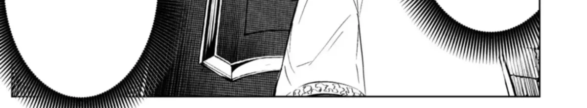 Read LOSTEND chapter 110 image 33 on Lezhin