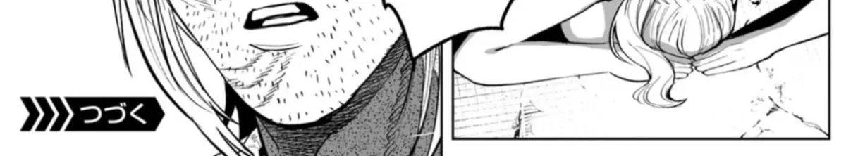Read LOSTEND chapter 110 image 35 on Lezhin