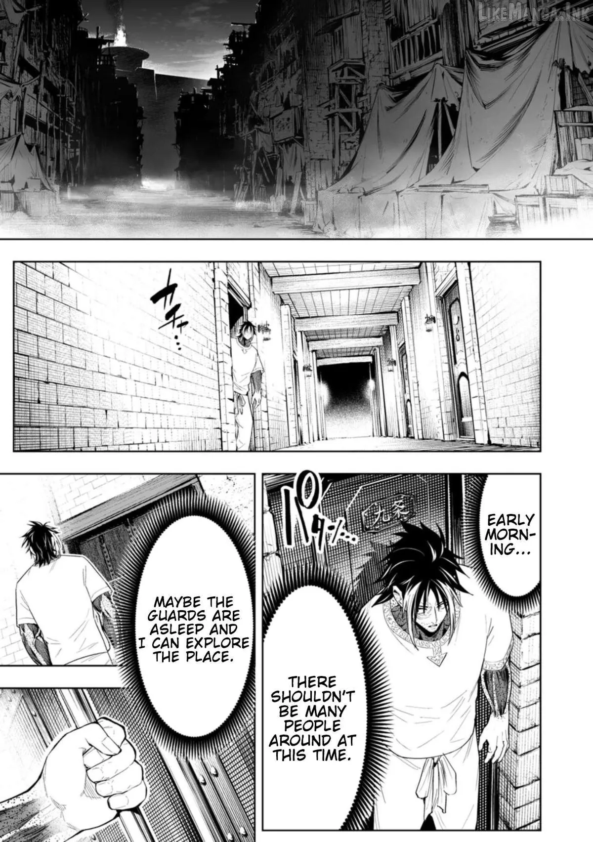 Read LOSTEND chapter 111 image 16 on Lezhin