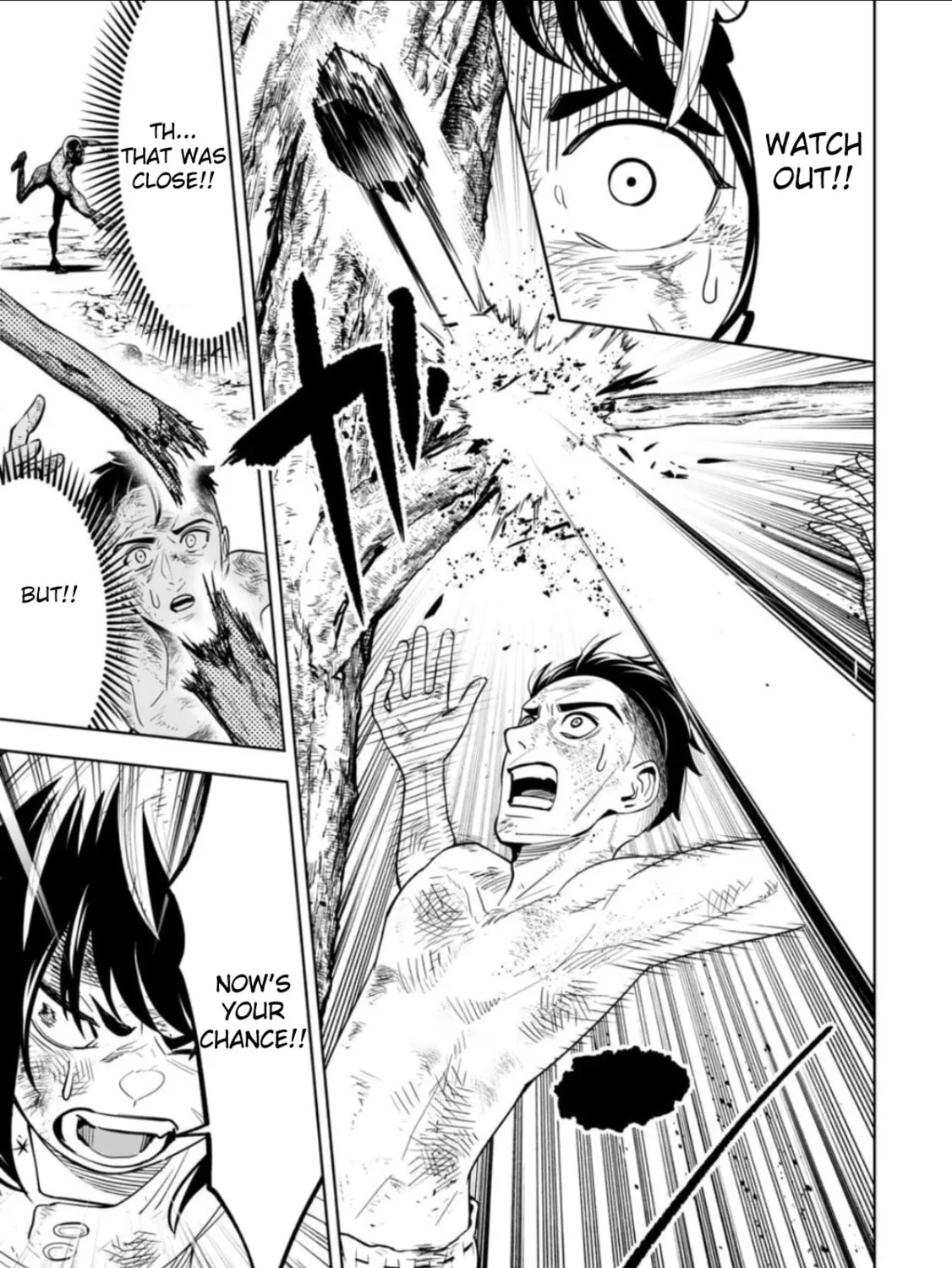 Read LOSTEND chapter 12 image 12 on Lezhin
