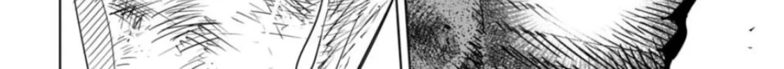 Read LOSTEND chapter 12 image 15 on Lezhin