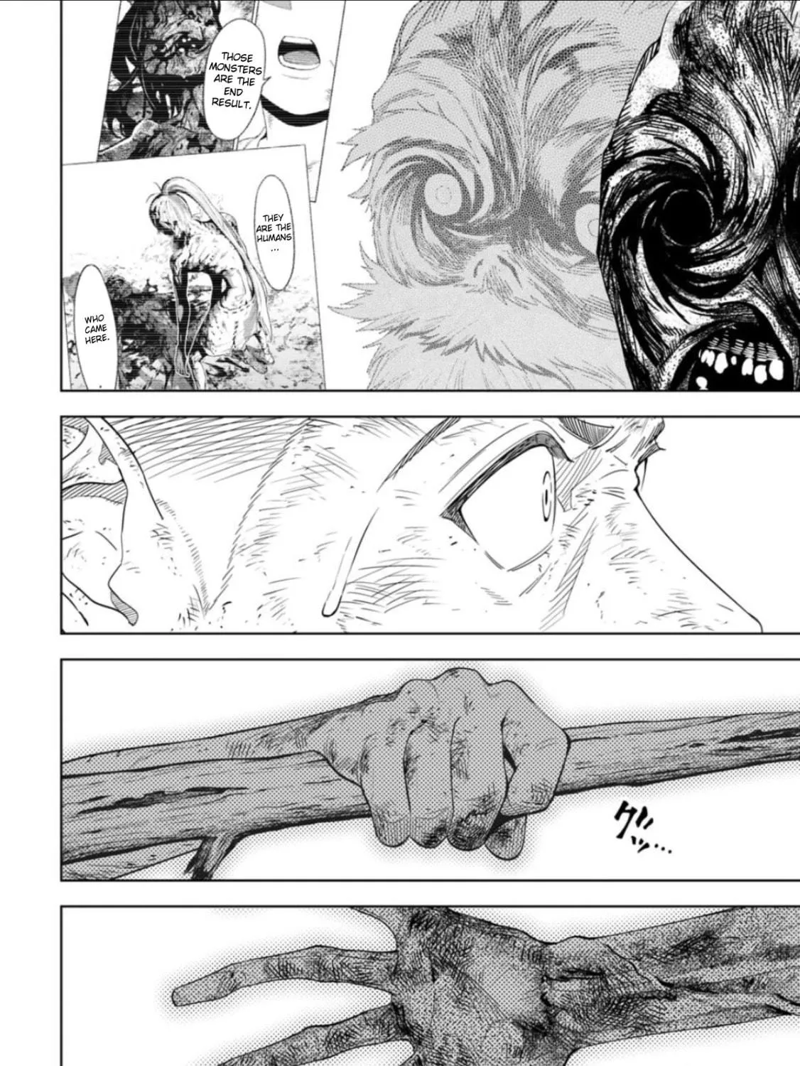 Read LOSTEND chapter 12 image 18 on Lezhin