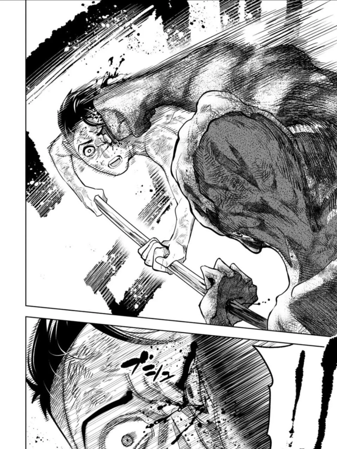 Read LOSTEND chapter 12 image 22 on Lezhin