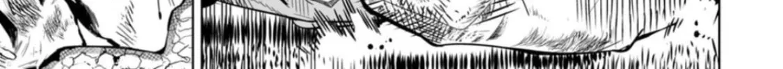 Read LOSTEND chapter 12 image 25 on Lezhin