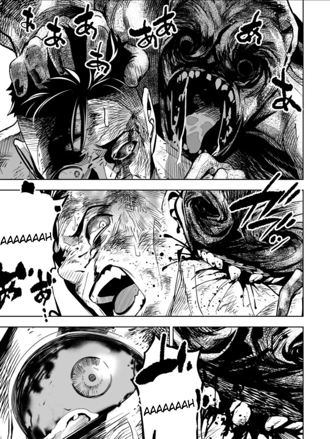 Read LOSTEND chapter 12 image 28 on Lezhin