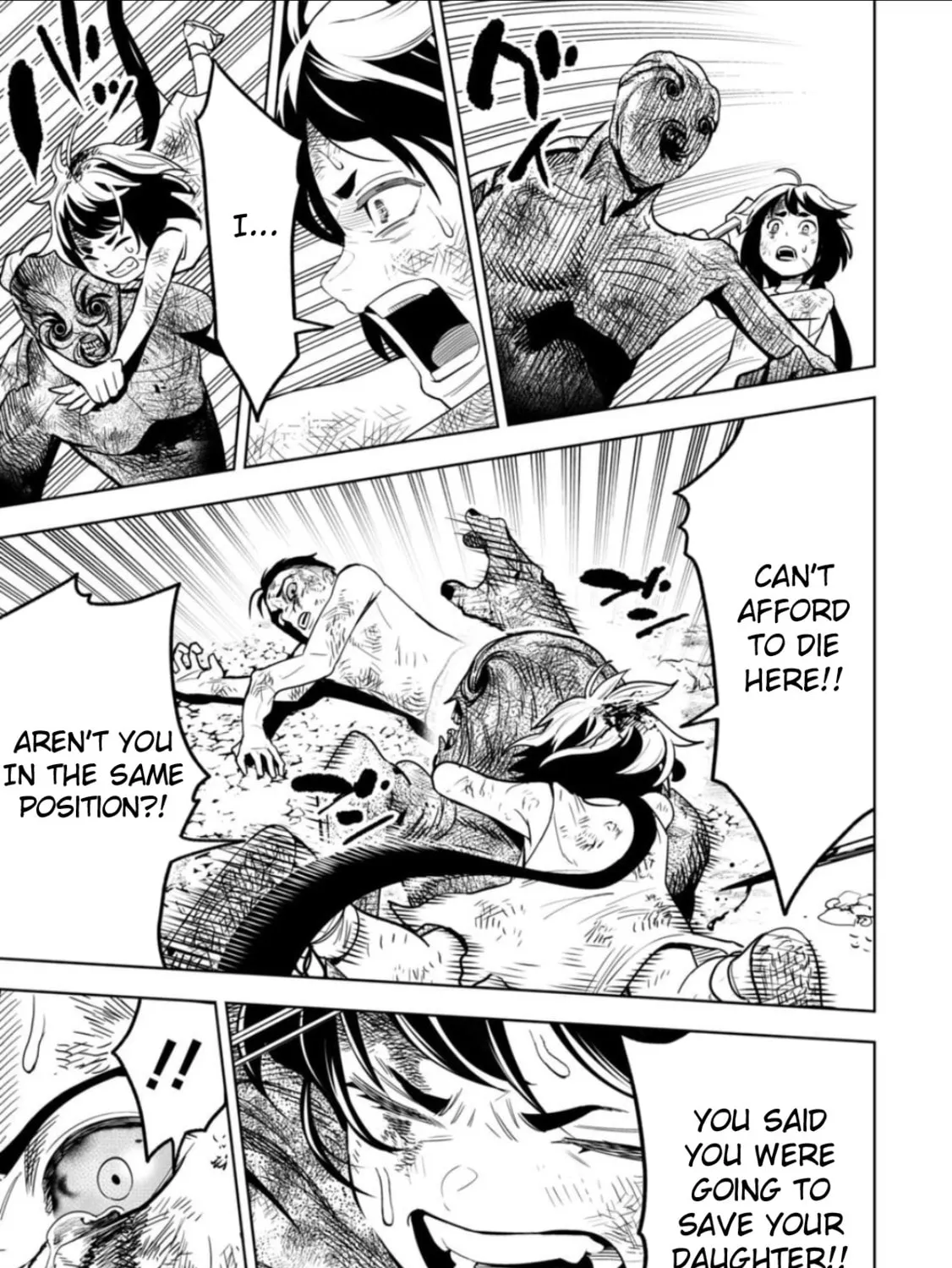 Read LOSTEND chapter 12 image 32 on Lezhin