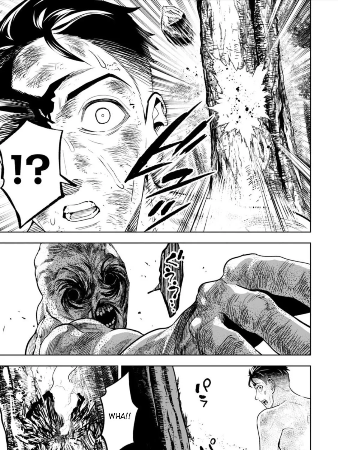 Read LOSTEND chapter 12 image 4 on Lezhin
