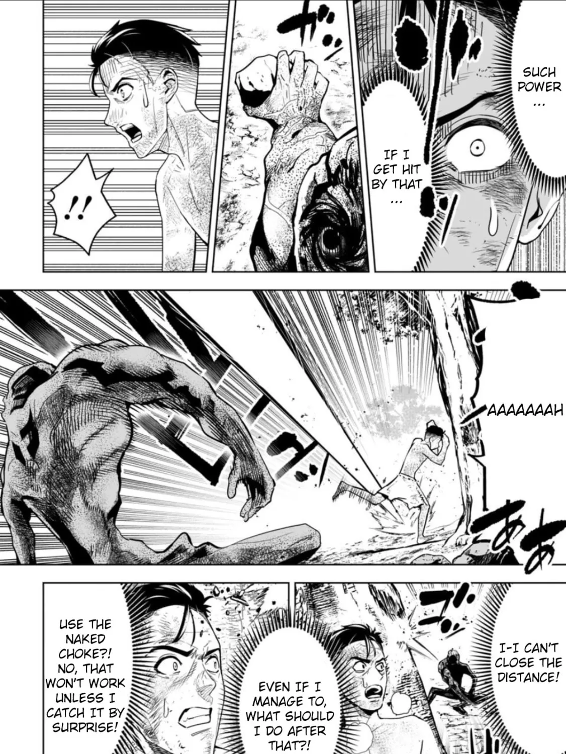 Read LOSTEND chapter 12 image 6 on Lezhin