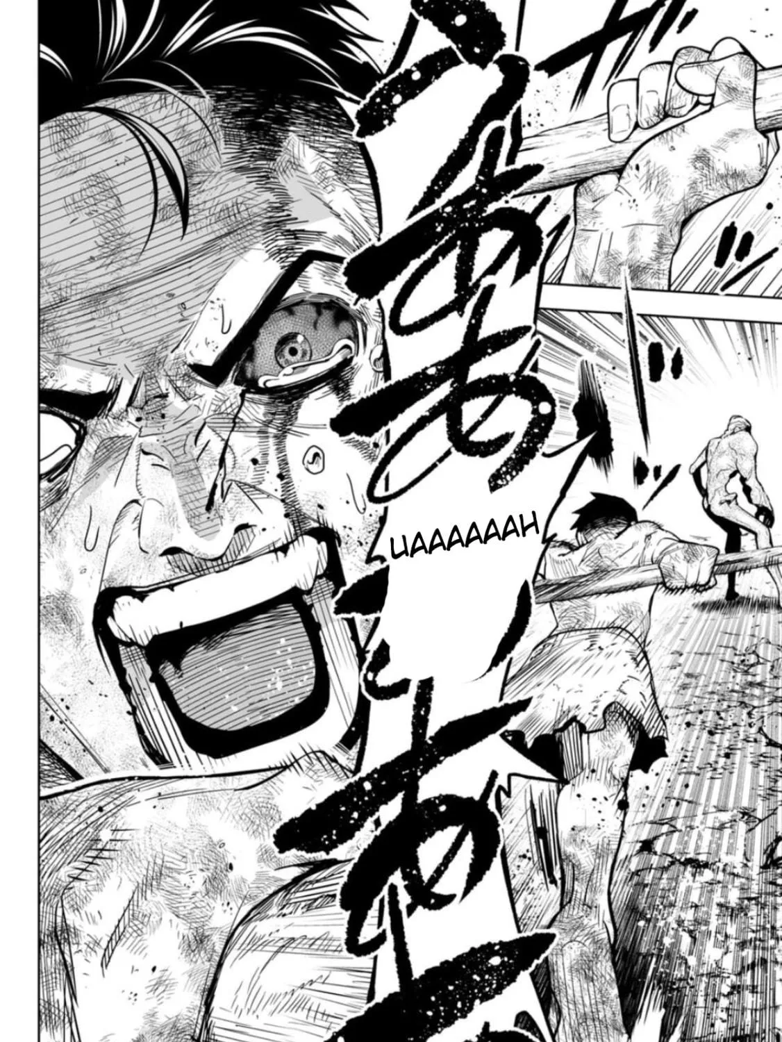Read LOSTEND chapter 13 image 10 on Lezhin