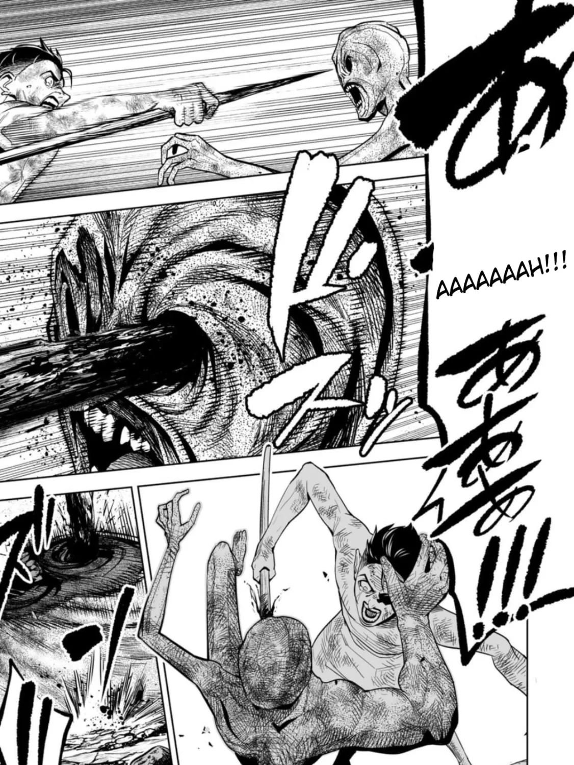 Read LOSTEND chapter 13 image 12 on Lezhin