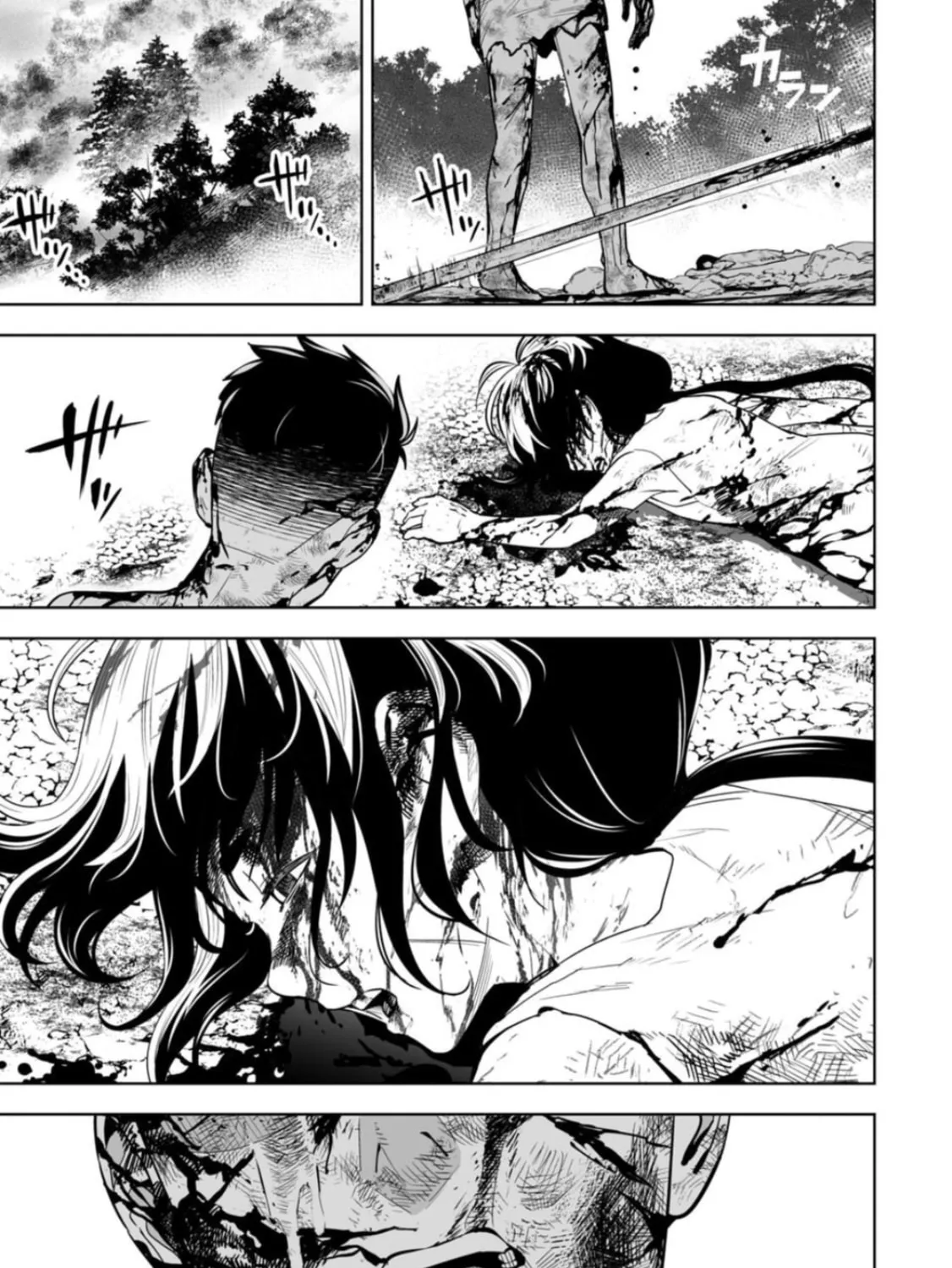 Read LOSTEND chapter 13 image 20 on Lezhin