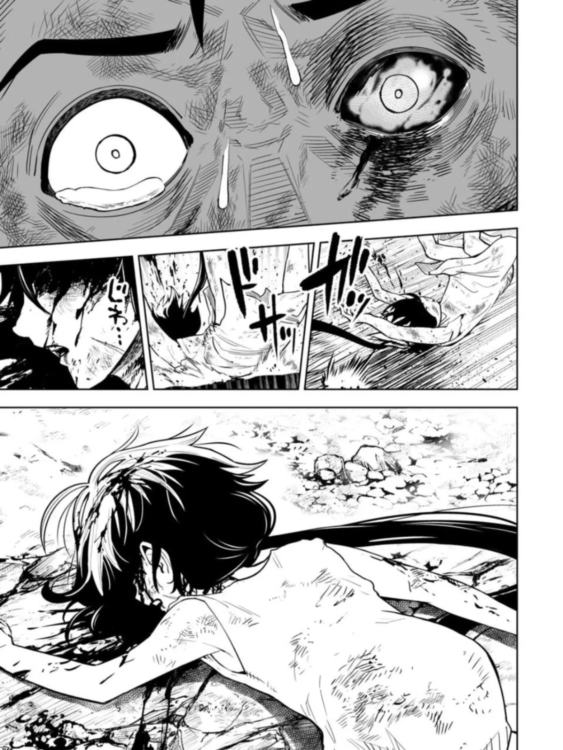 Read LOSTEND chapter 13 image 4 on Lezhin