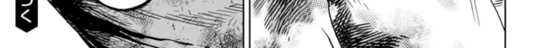 Read LOSTEND chapter 14 image 25 on Lezhin