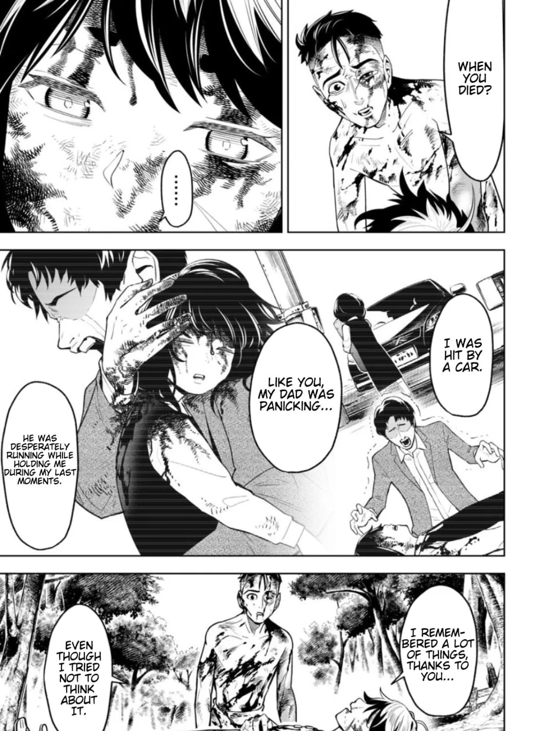 Read LOSTEND chapter 14 image 4 on Lezhin