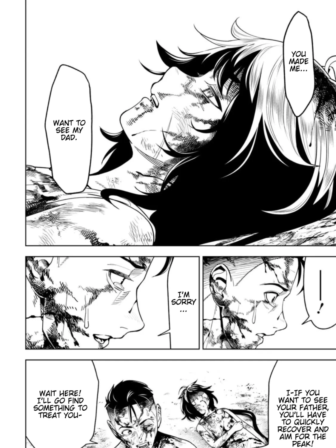 Read LOSTEND chapter 14 image 6 on Lezhin