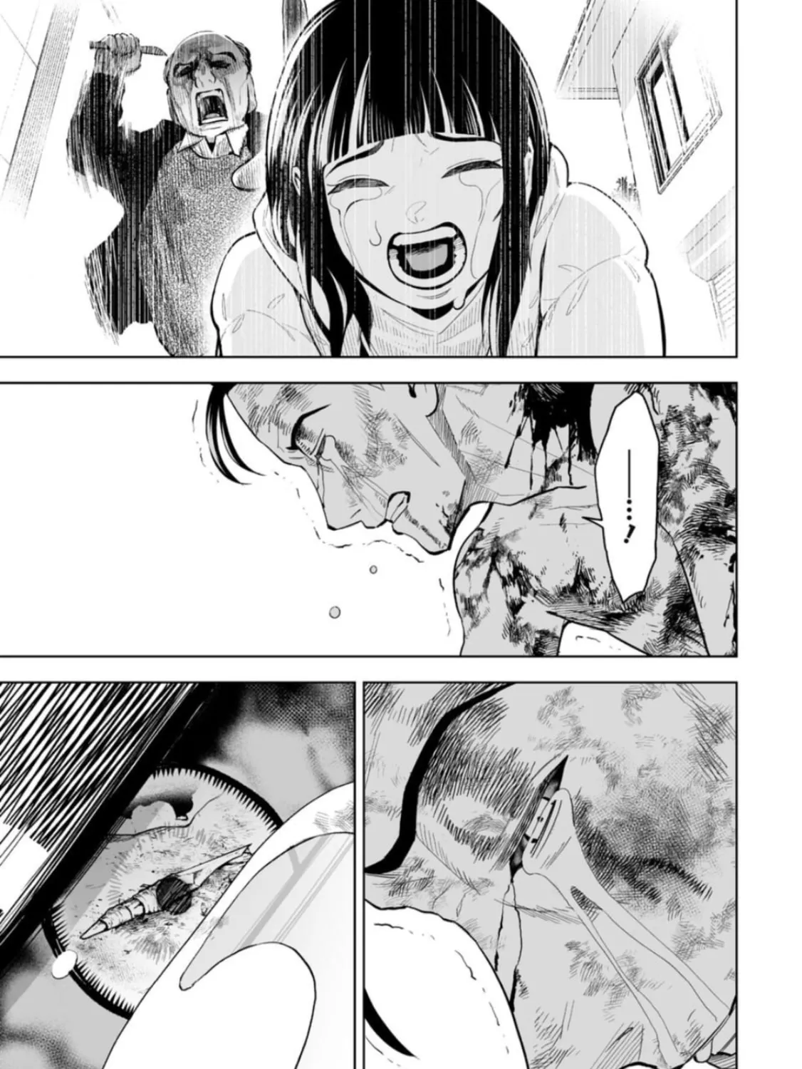 Read LOSTEND chapter 15 image 12 on Lezhin