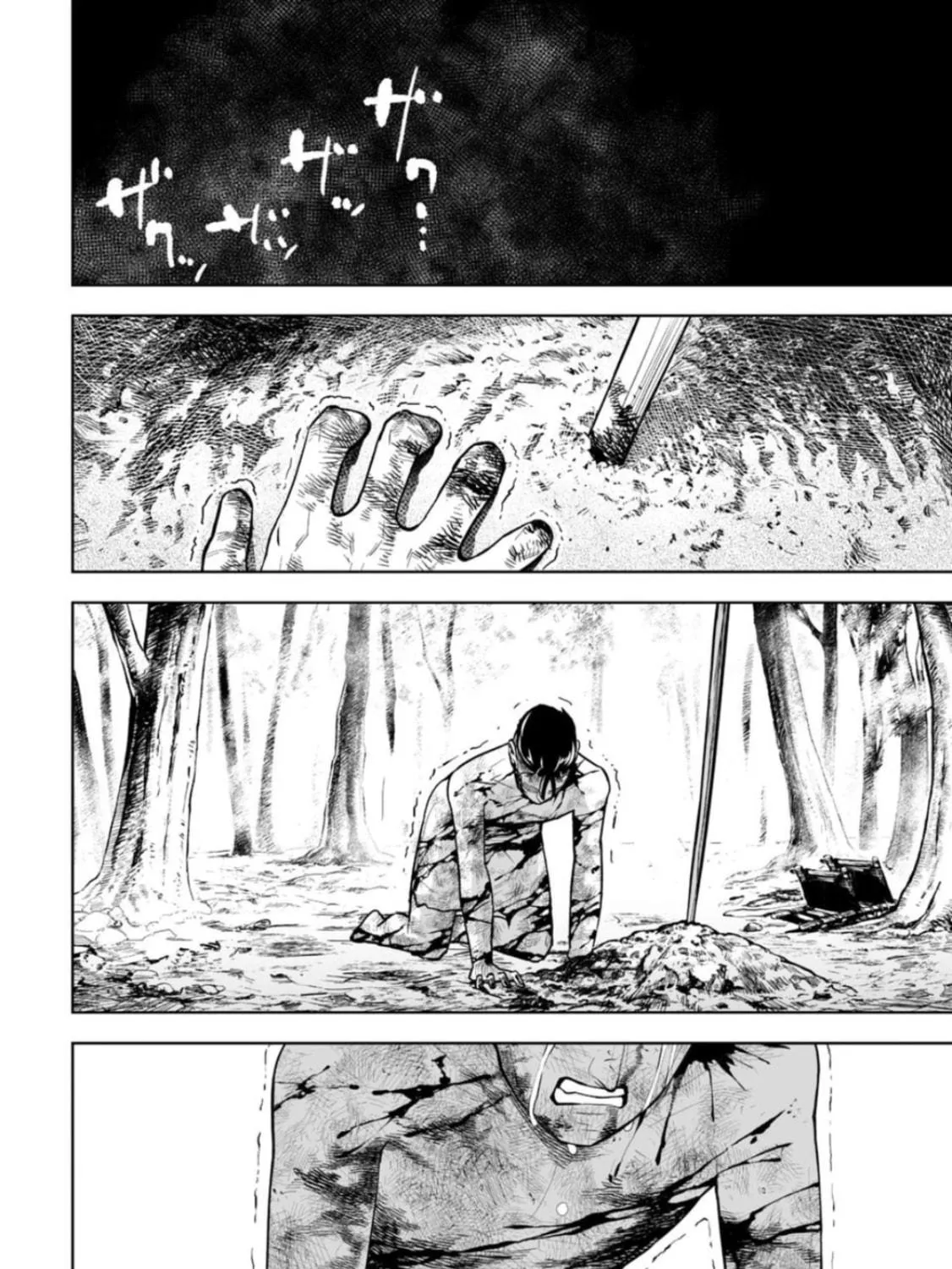 Read LOSTEND chapter 15 image 22 on Lezhin