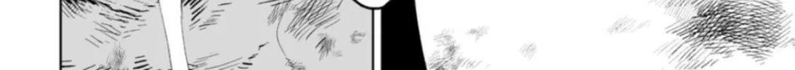 Read LOSTEND chapter 15 image 7 on Lezhin