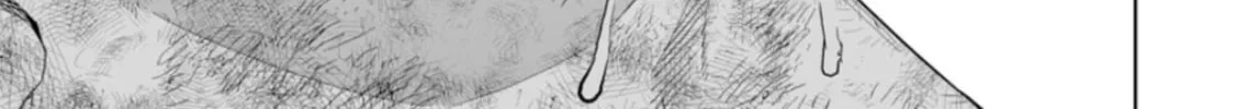 Read LOSTEND chapter 16 image 1 on Lezhin