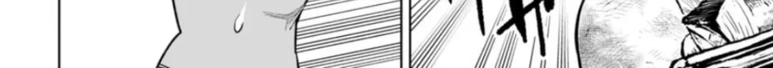 Read LOSTEND chapter 16 image 3 on Lezhin