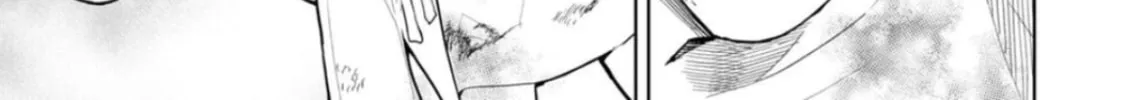 Read LOSTEND chapter 16 image 37 on Lezhin