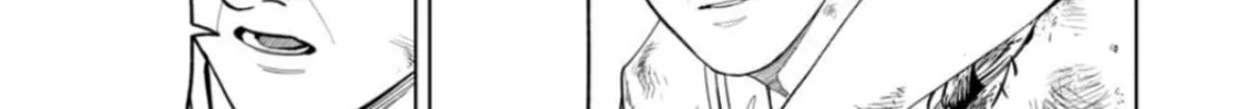Read LOSTEND chapter 17 image 1 on Lezhin