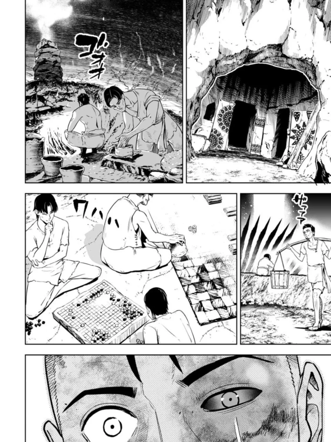 Read LOSTEND chapter 17 image 10 on Lezhin