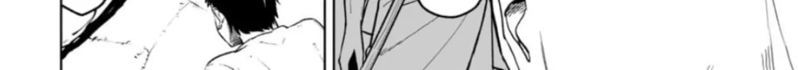 Read LOSTEND chapter 17 image 15 on Lezhin
