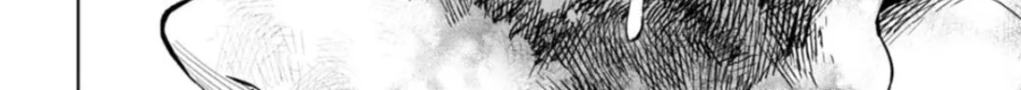 Read LOSTEND chapter 17 image 3 on Lezhin