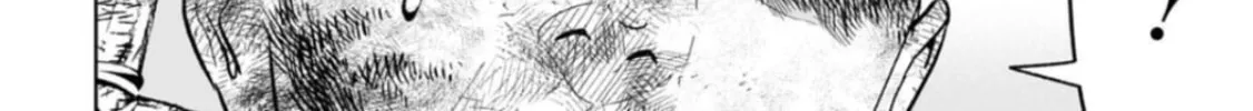Read LOSTEND chapter 17 image 31 on Lezhin